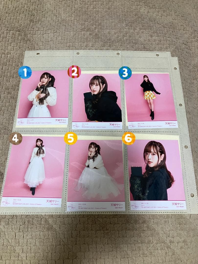 ナナニジ　 ～ Colors of Flowers ～　ブロマイド