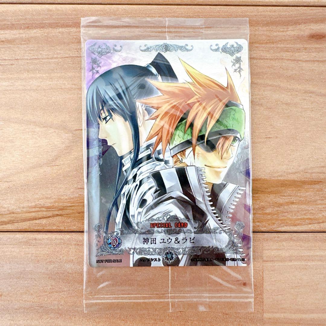 D.Gray-man カード 300枚以上