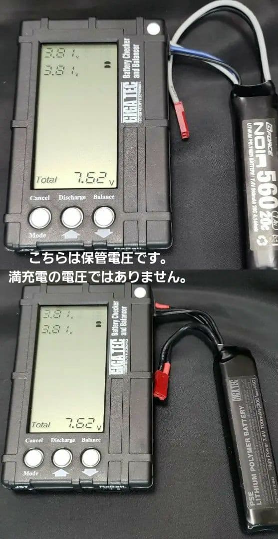 東京マルイ電動ハンドガンHK45 予備弾倉×2付属 LiPoバッテリー×2付属