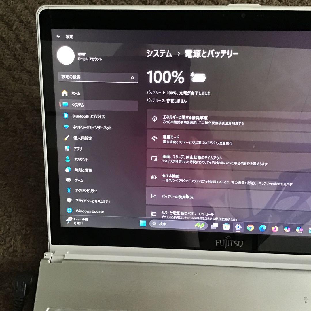 ☆富士通 LIFEBOOK 最新Win11Pro Core i5/高速SSD