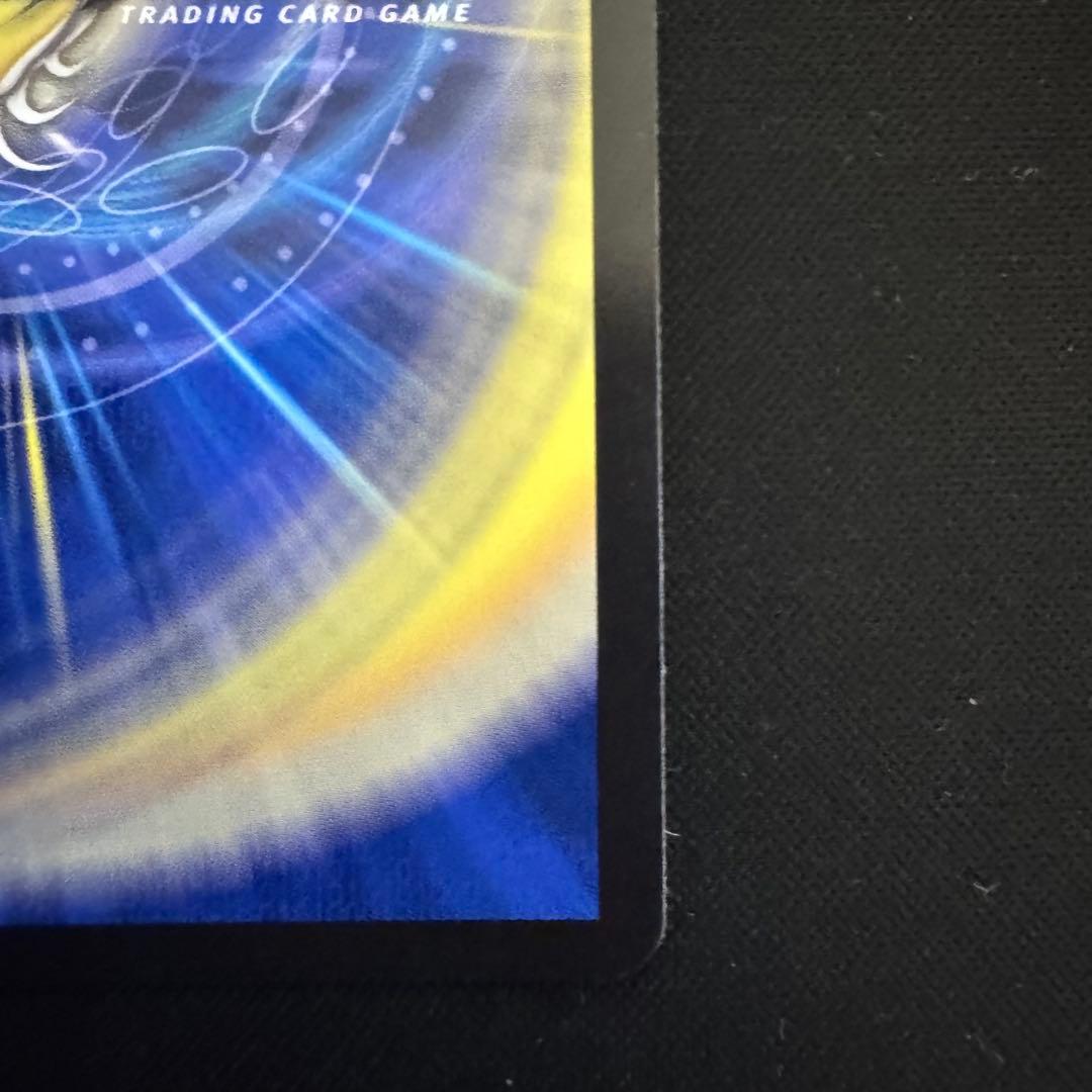 デュエルマスターズ ボルシャックドリームドラゴン 金トレジャー