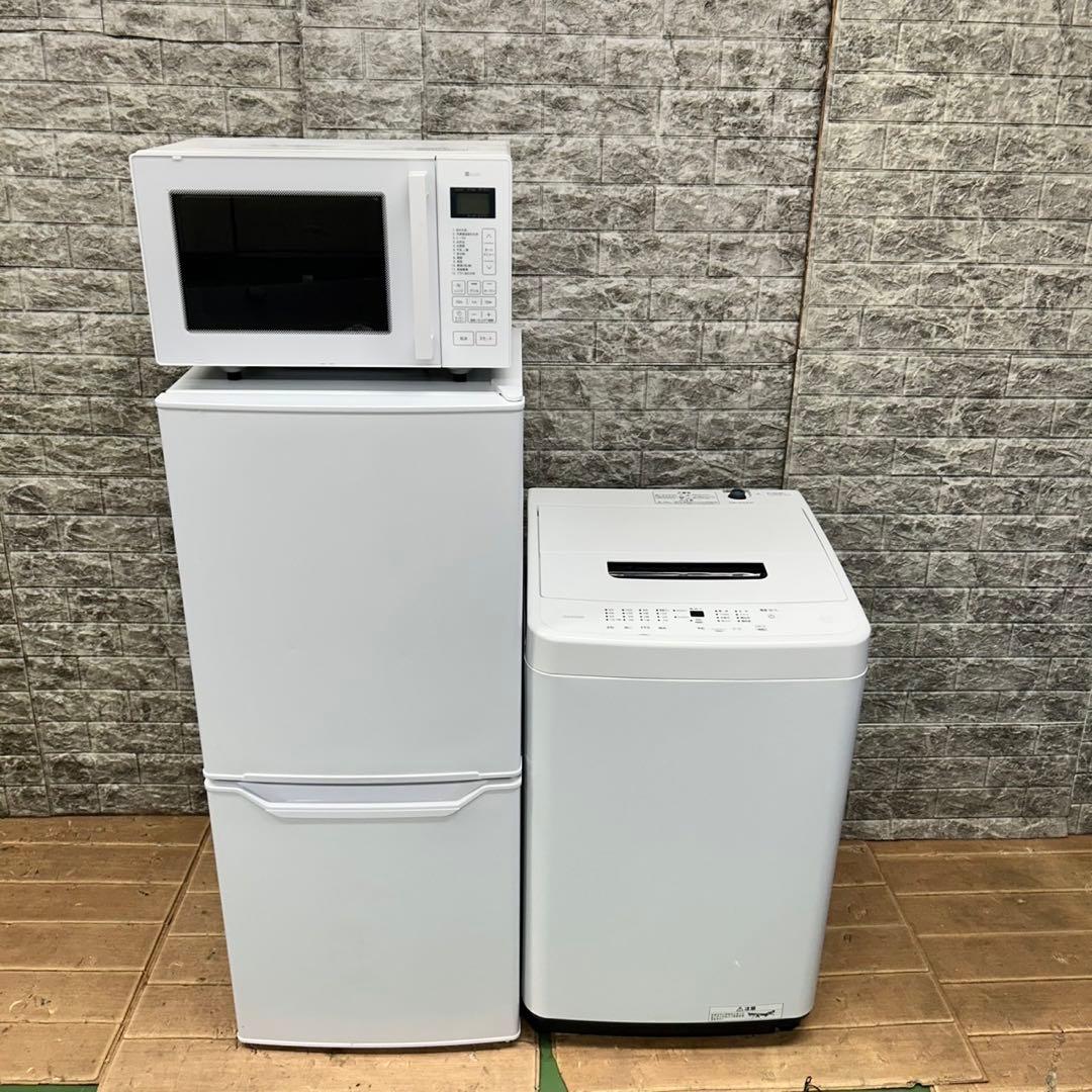 811 2023年製冷蔵庫洗濯機オーブンレンジセット小型一人暮らし