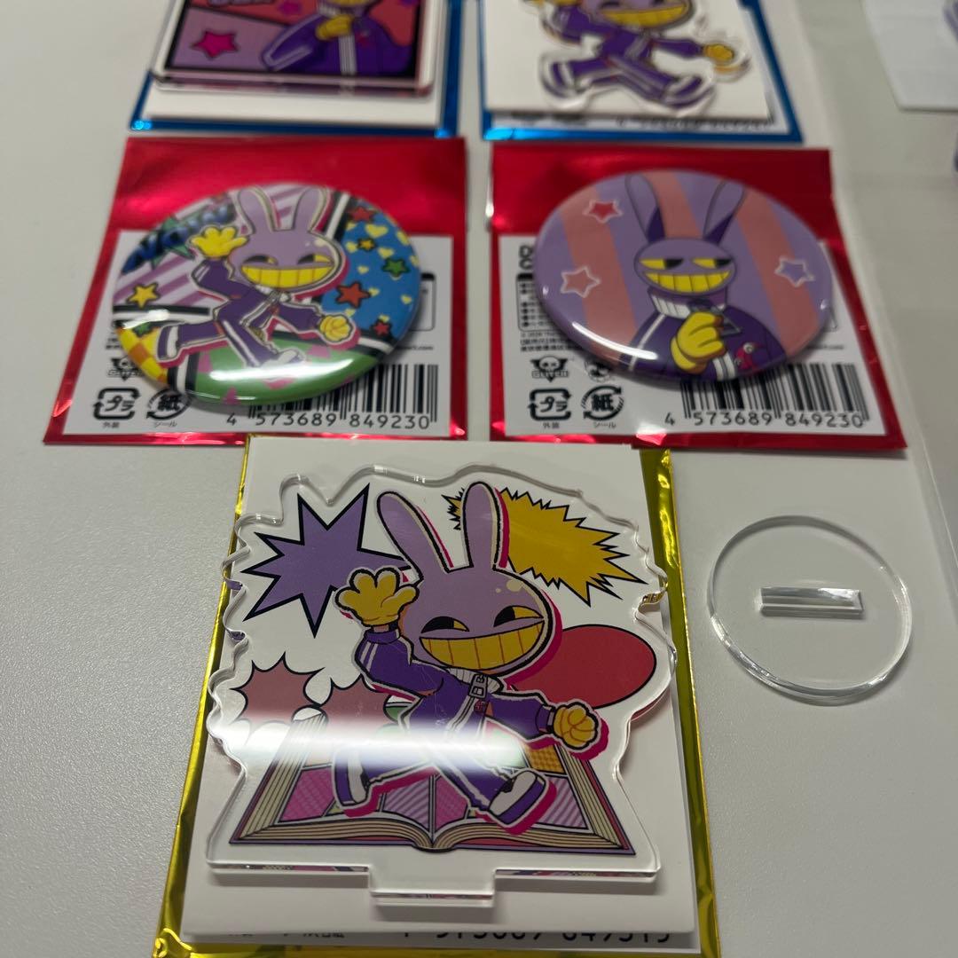 アメイジングデジタルサーカス ジャックス 紀伊国屋本店限定 コンプ