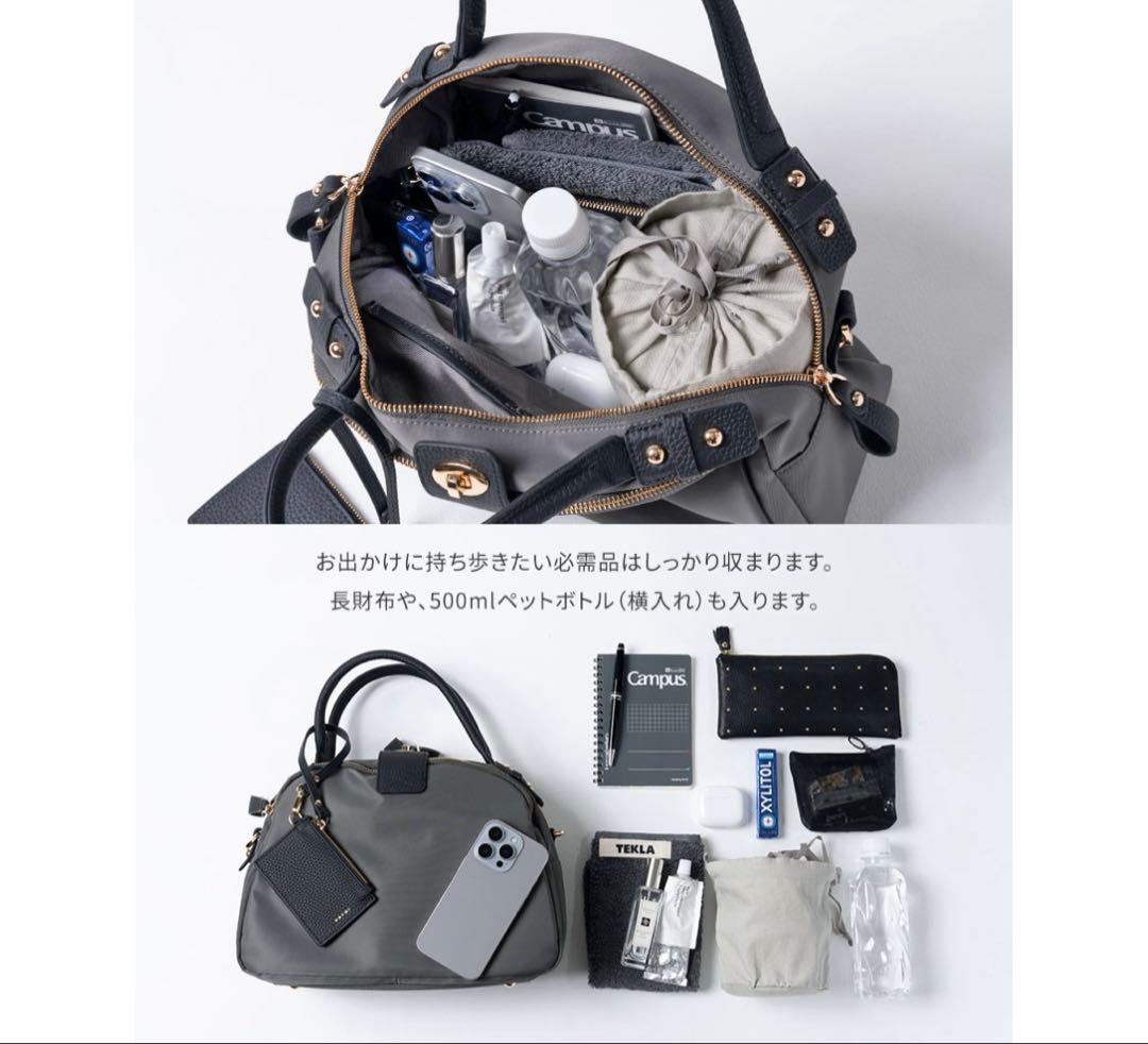 美品　HAYNI ナイロンショルダーバックミニ