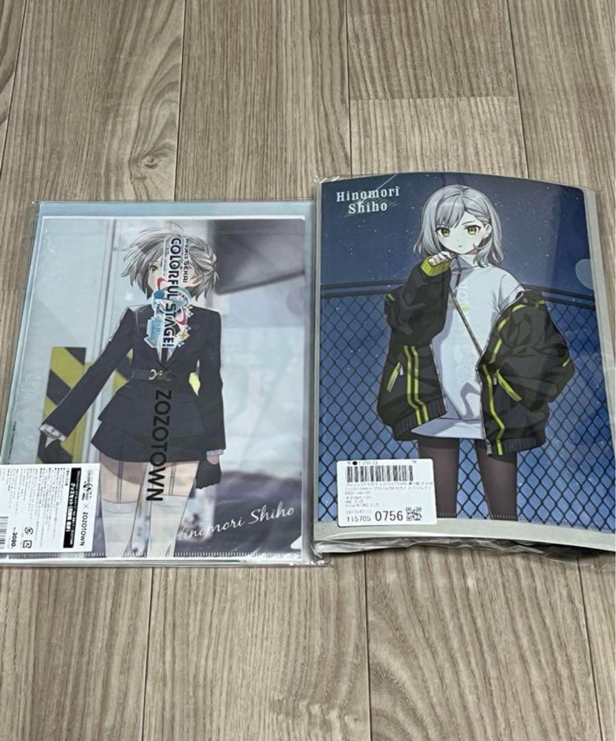 プロセカ ZOZO 日野森志歩 セット