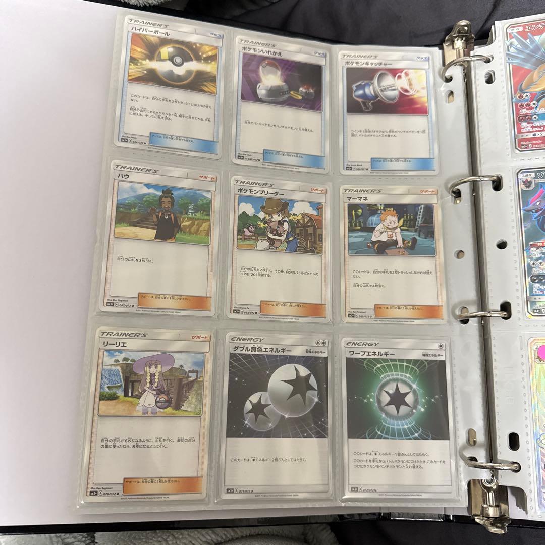 ポケモンカード sm3+ ひかる伝説 ひかるミュウ 他