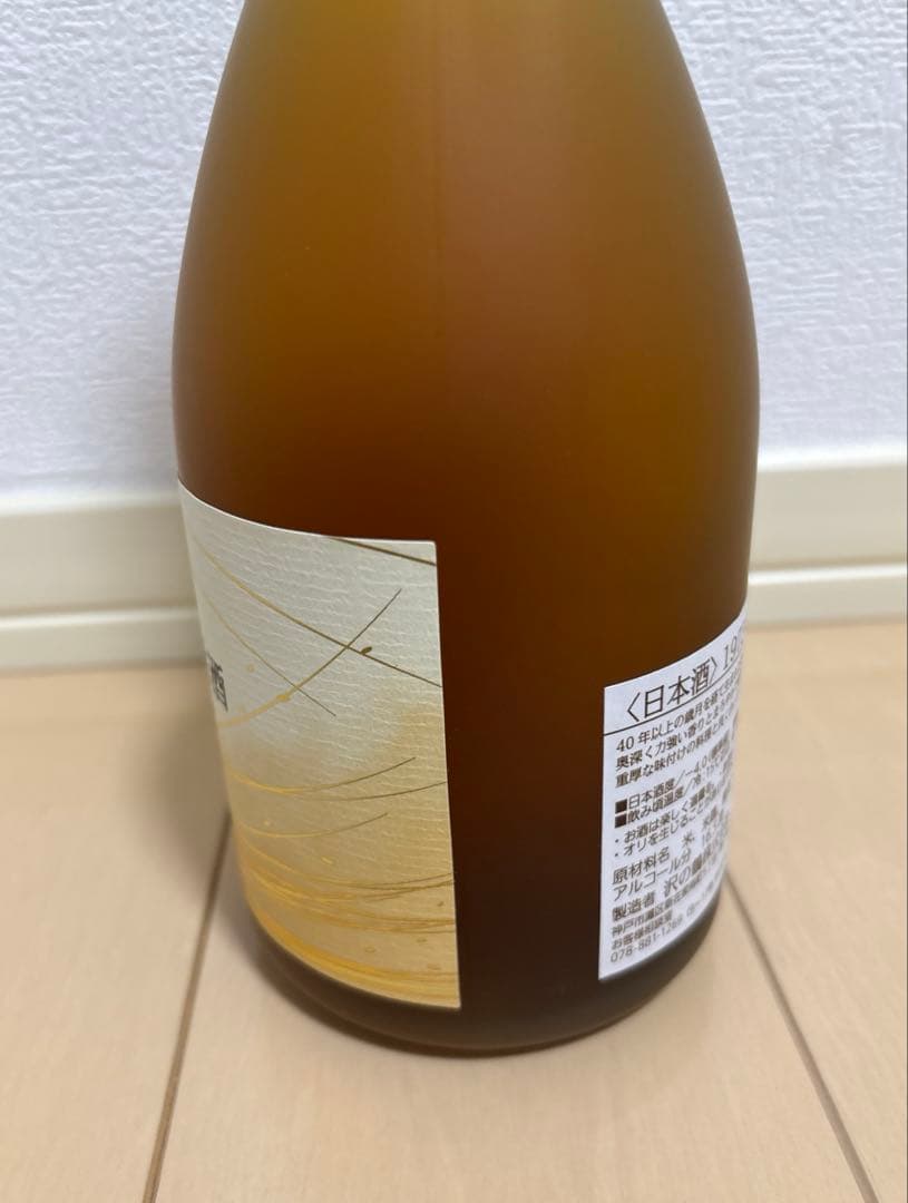 沢の鶴 1973年醸造 古酒 720ml - メルカリ