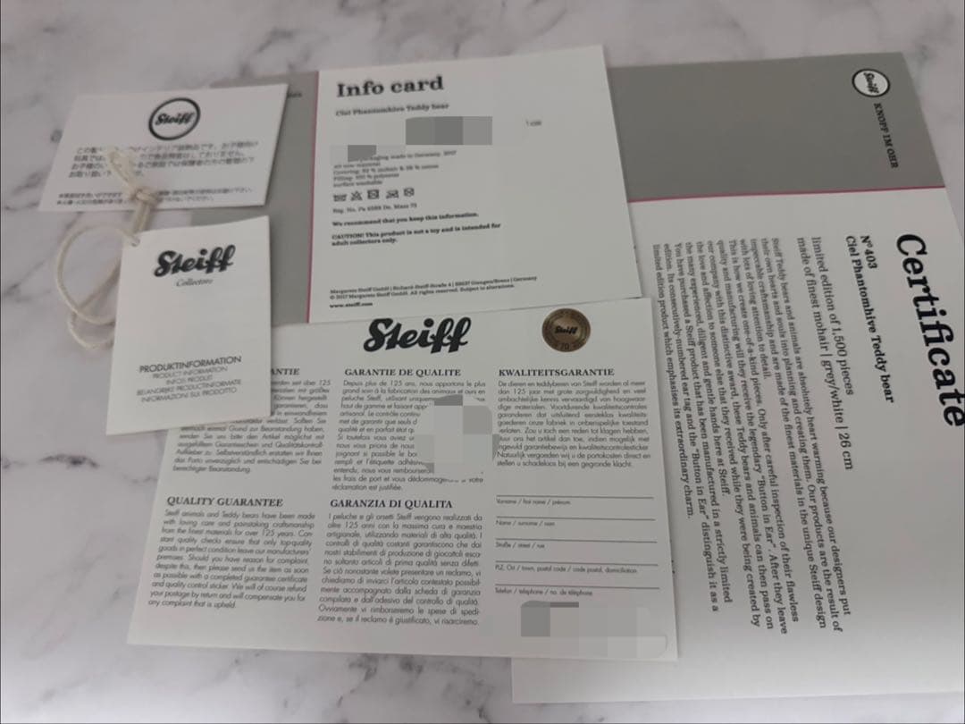 黒執事　シュタイフ　テディベア