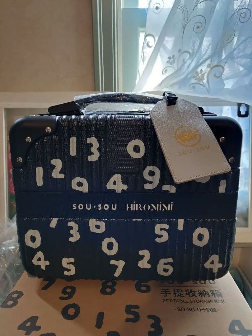 新品】台湾限定 SOU・SOU×Hiromimi ポータブルストレージボックス