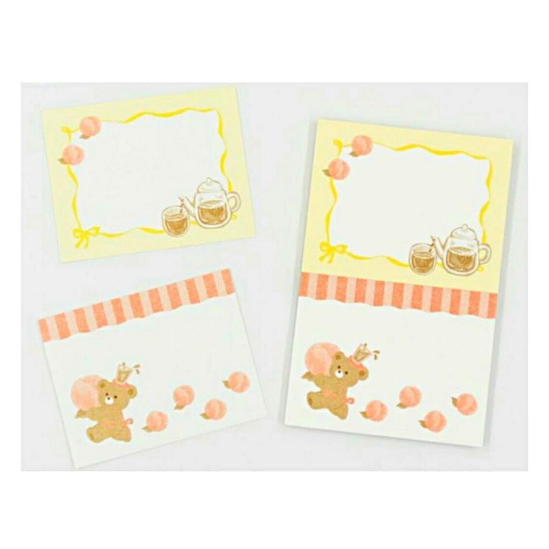 リプトン ニコイチmemo 12枚 おすそ分け 古川紙工 - メルカリ