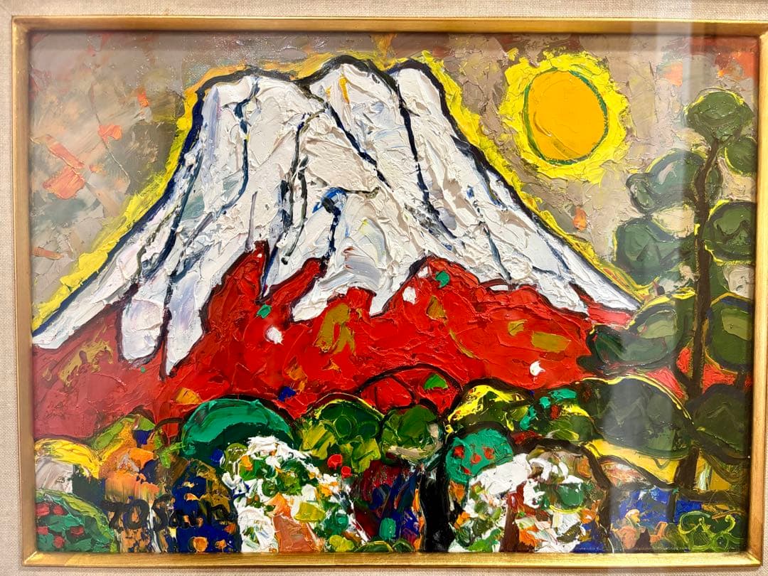 大沢武士 『赤富士』油彩画（F4号）額装 直筆サイン入り