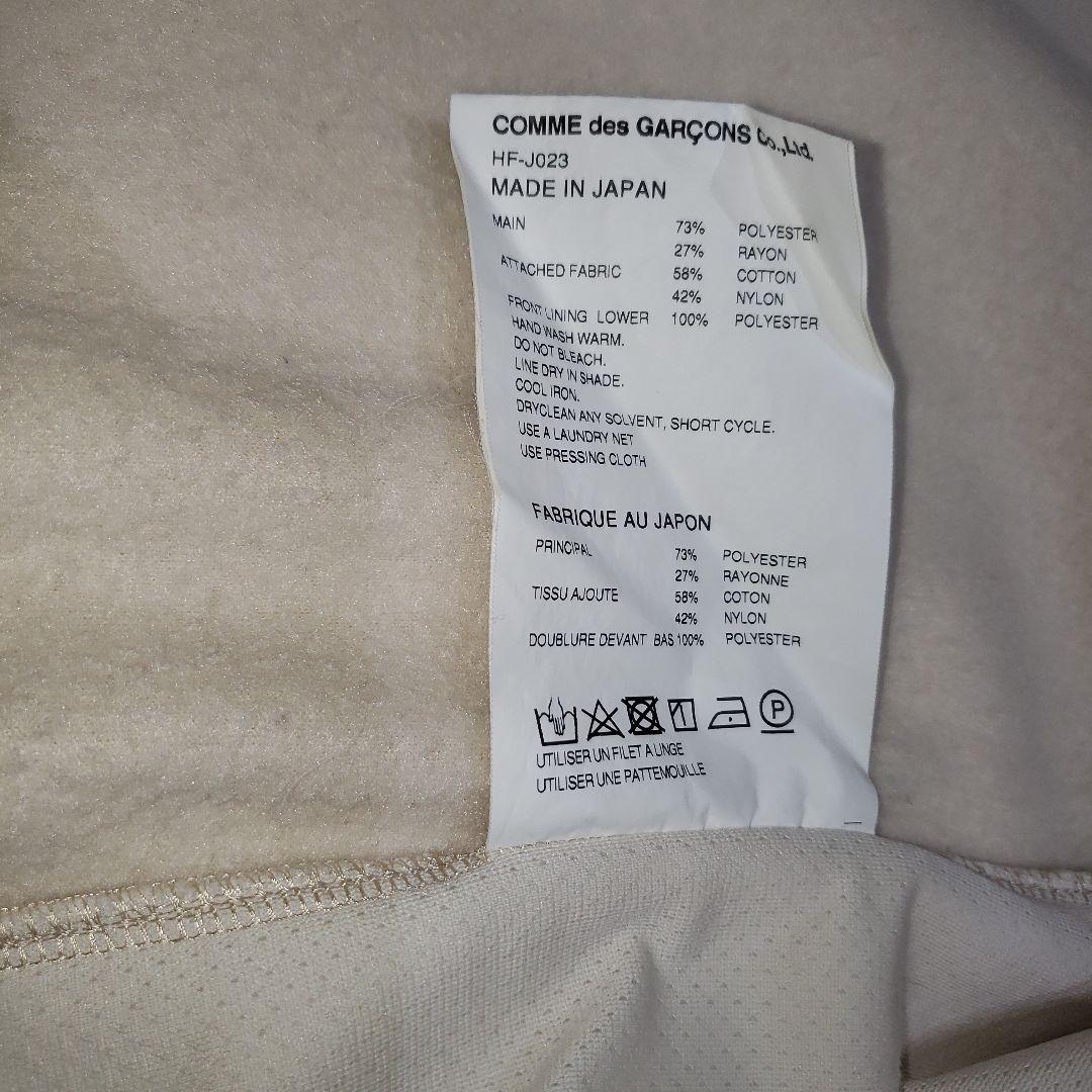 COMME des GARÇONS ジャケット Lサイズ オリーブ・ホワイト