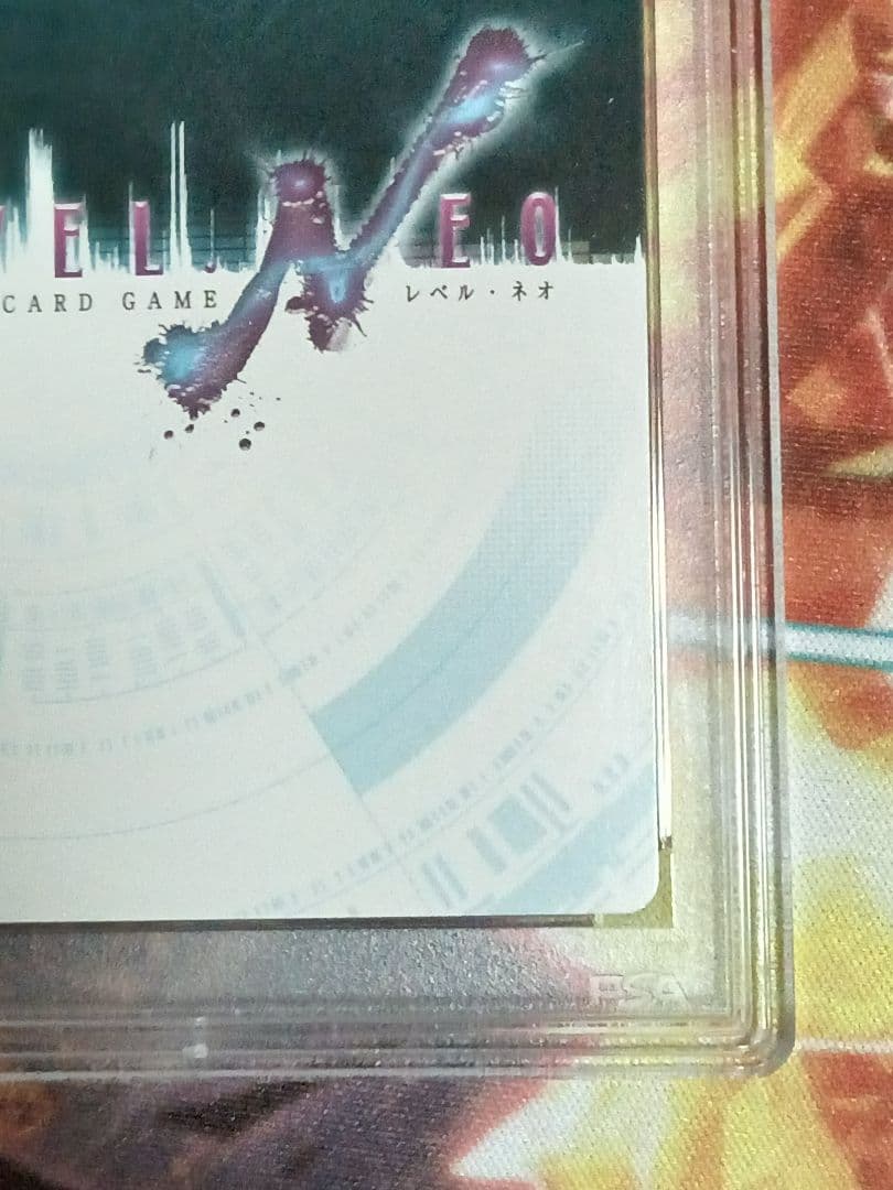 劇場版 ペルソナ3 PSA10 レベルネオ 結城 理 サイン Persona3