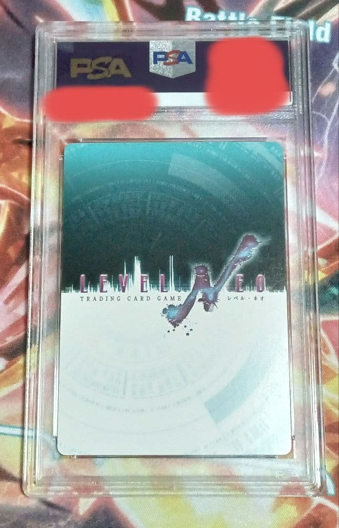 劇場版 ペルソナ3 PSA10 レベルネオ 結城 理 サイン Persona3