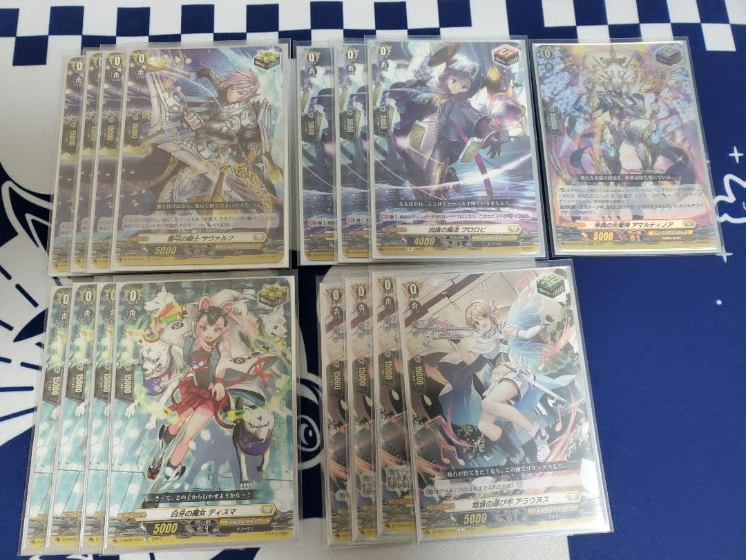 リィエルデッキ(1部高レアリティ)+調整パーツ