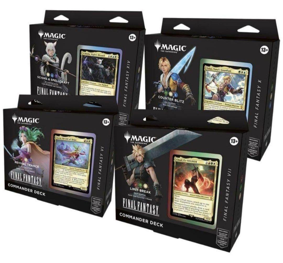 MTG FINAL FANTASY 英語版コレクター 未開封BOX MTG FF コレクター版