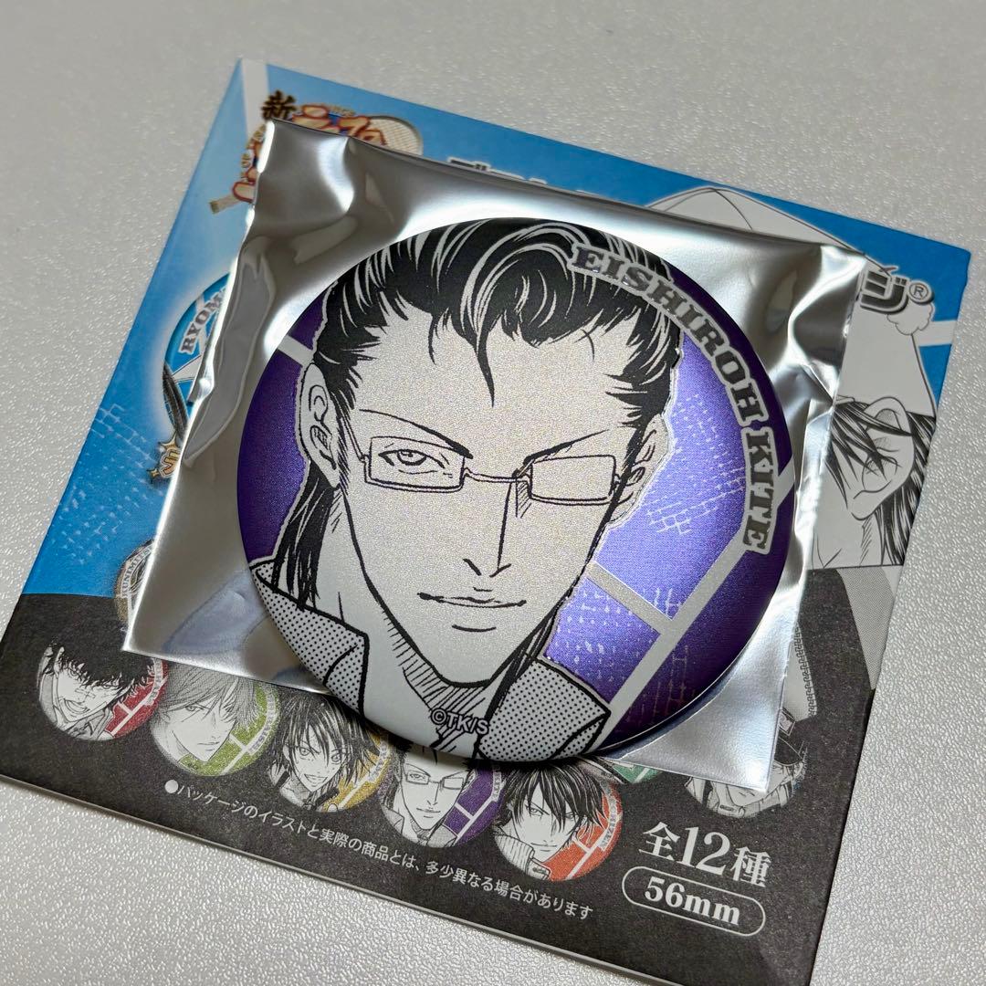 新テニスの王子様 デコレクション缶バッジ 木手永四郎 - メルカリ