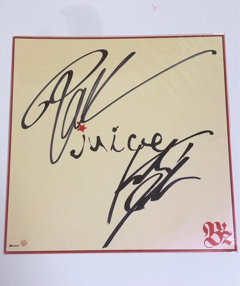 B'z（ビーズ）直筆サイン色紙　松本孝弘 稲葉浩志 \"juice\"