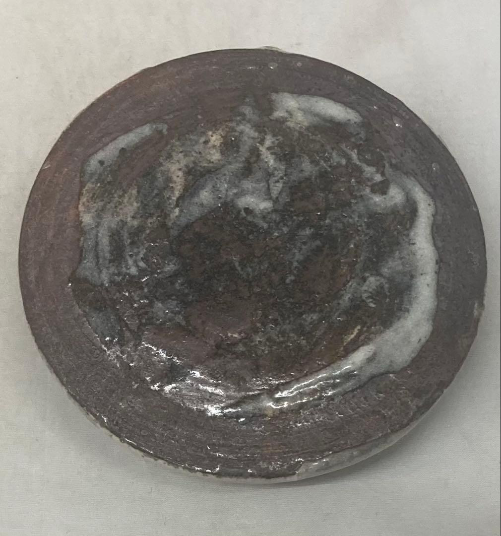 B539b 鼠志野 水指 作者不詳 木箱無し 茶道具 - メルカリ