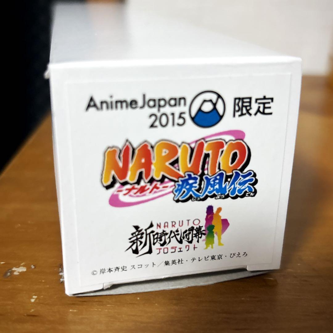 激レア NARUTO うずまきナルト サクラサク 桜ポスター