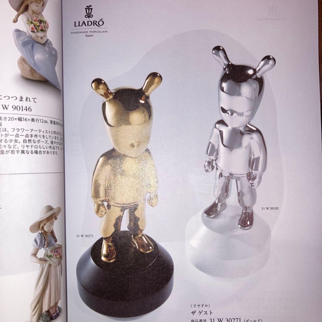 春のパチパチファン感謝デー オリジナルカタログ - メルカリ