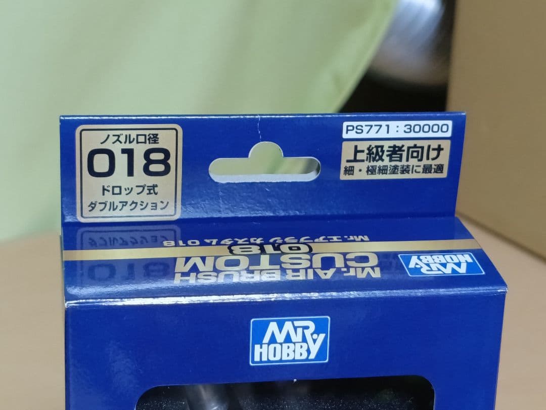 購入金額3万円以上】模型初心者セット プラモデル ガンプラ ジャンク