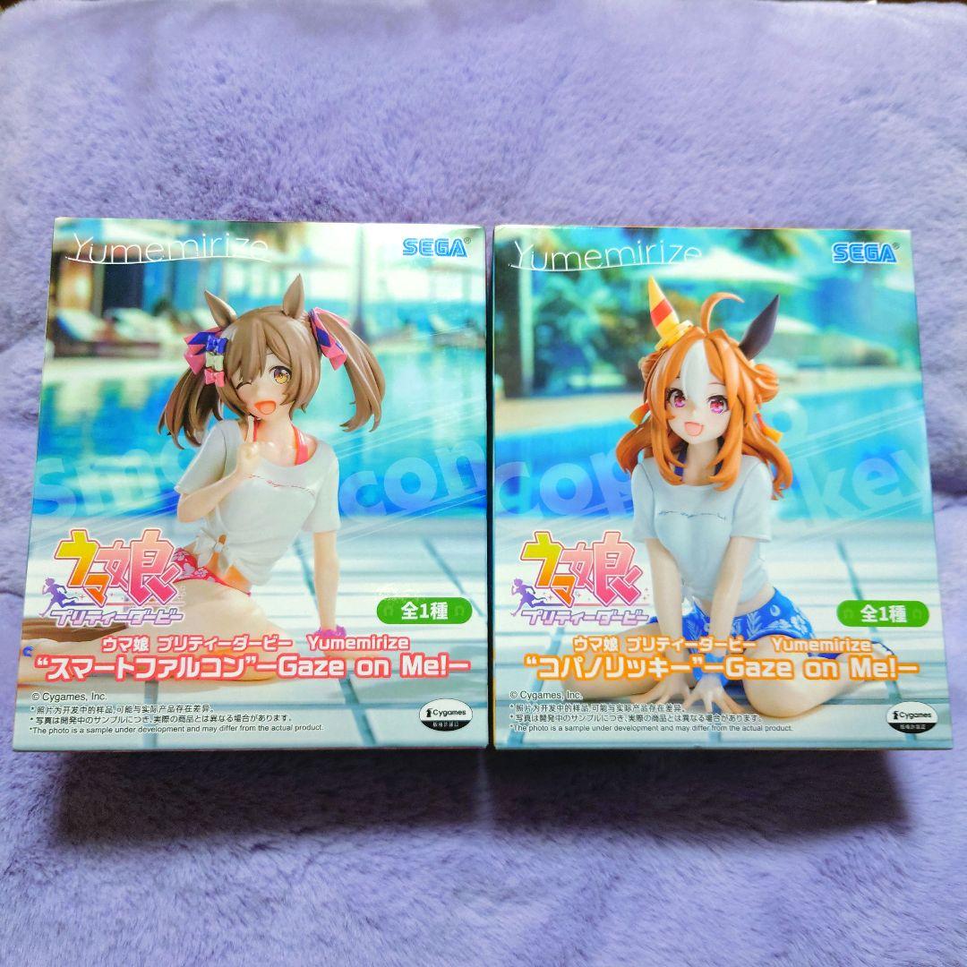 ウマ娘 Yumerize スマートファルコン コパノリッキー2体セット - メルカリ