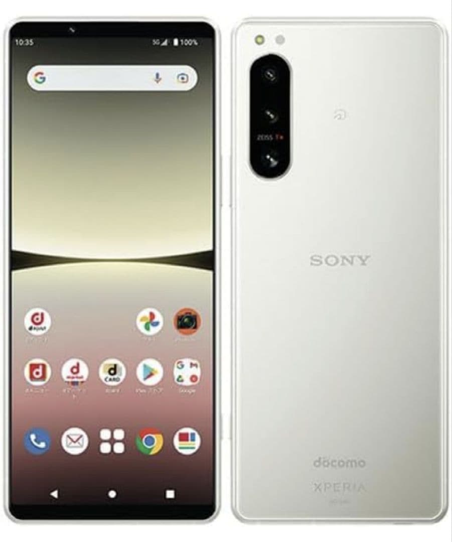 ︎中古︎ 美品︎ SONY Xperia シルバー SO-54C ︎中古︎ 美品︎ SONY Xperia シルバー SO-54C ︎中古︎ 美品︎ SONY