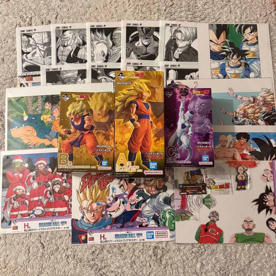 ドラゴンボール 一番くじ A賞 B賞 C賞 - メルカリ