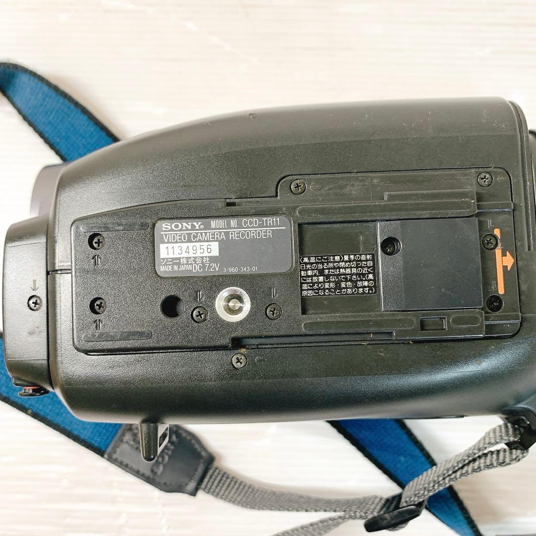 Sony ソニー Handycam ビデオレコーダー CCD-TR11