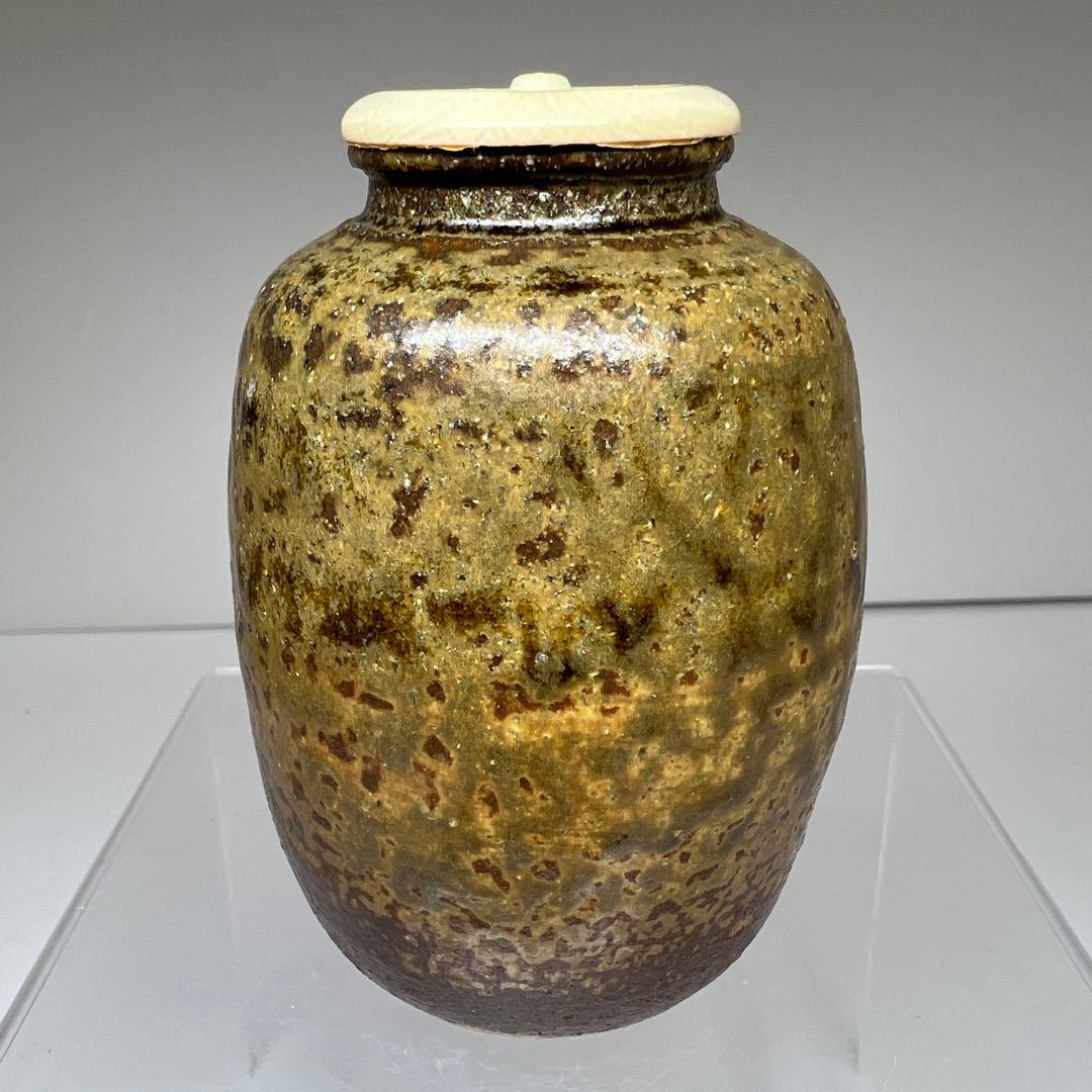 鏡山窯 名工井上東也 唐津茶入 共箱 高さ約9㎝ 東