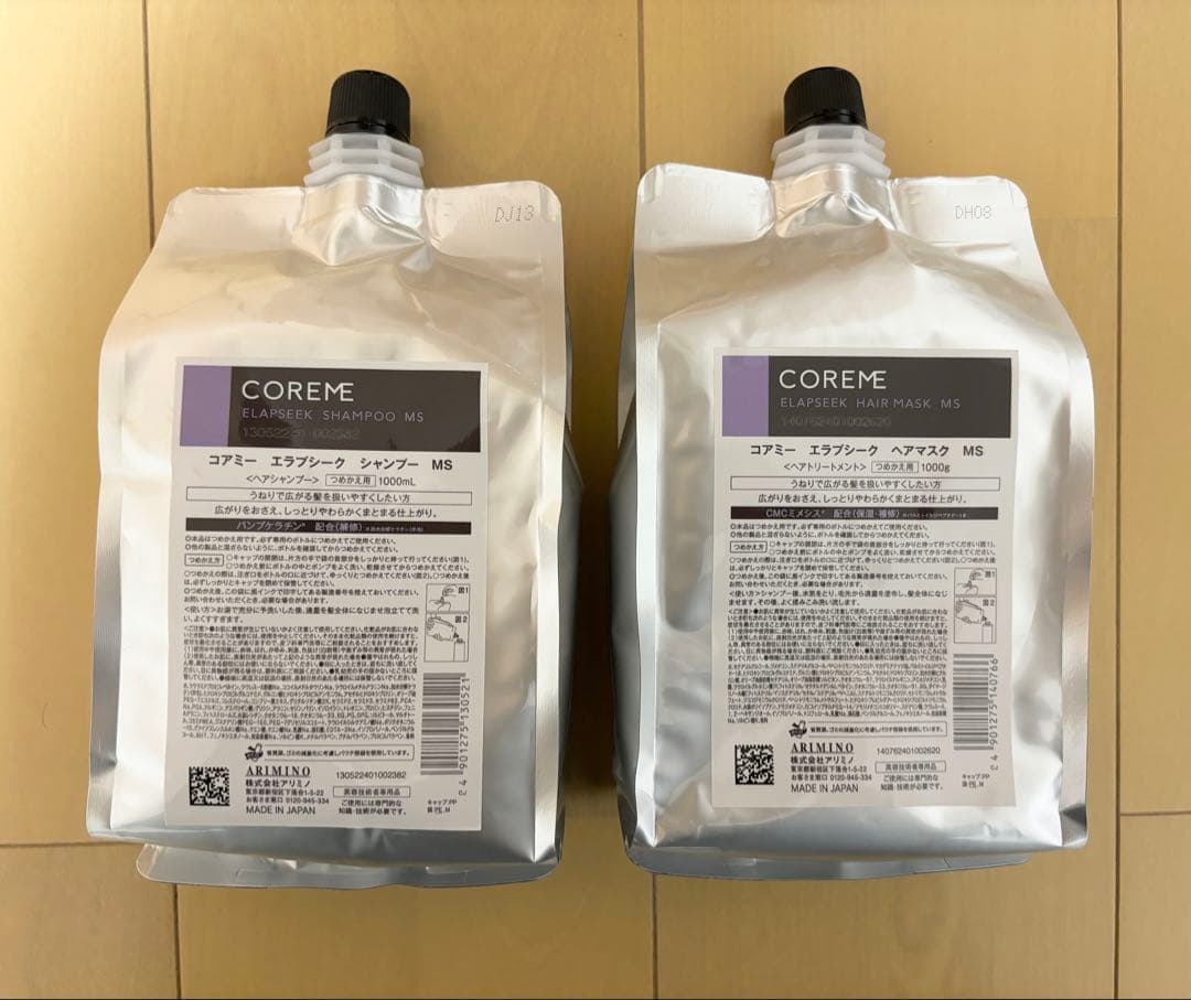 オンライン で 販売コスメ・美容 - コアミーエラプシーク MS