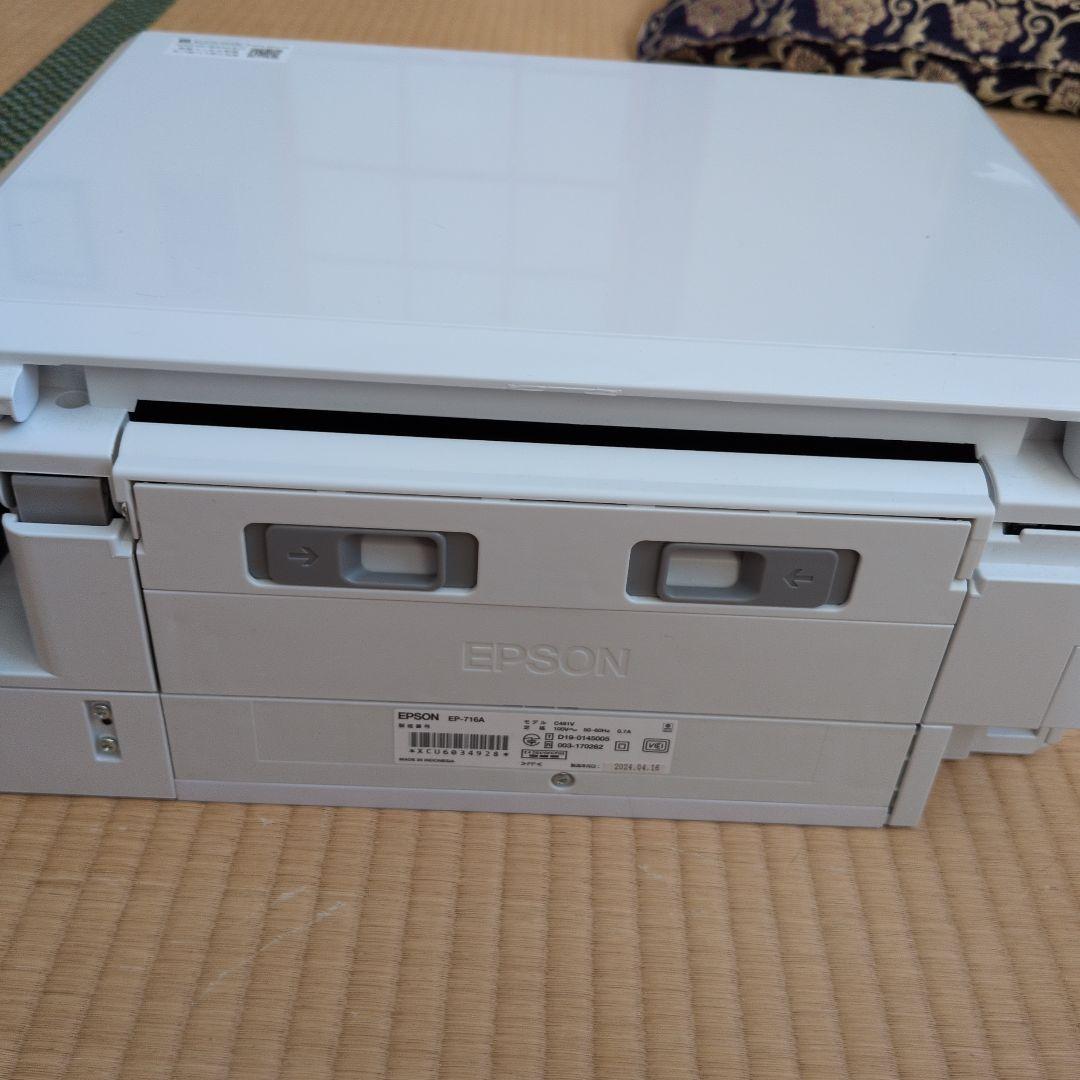 EPSON EP-716A インクジェットプリンター - メルカリ