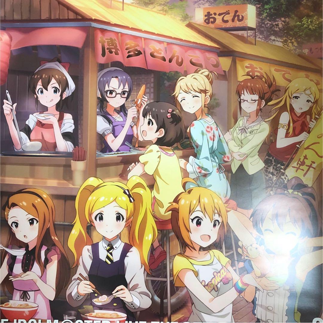 非売品】アイドルマスター DREAMERS 04 B2 サイズ ポスター