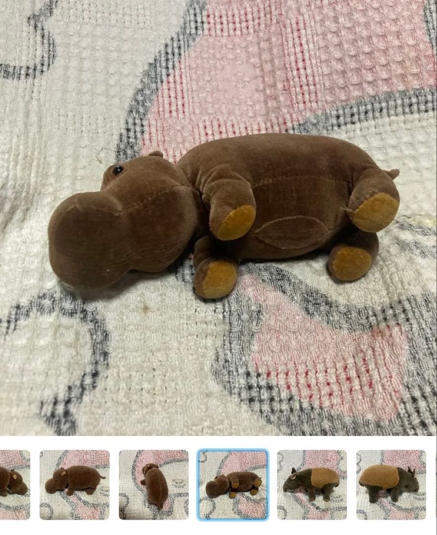 昭和レトロ　ヴィンテージ　東京動物園協会　おがくず人形　5コセット　中古品