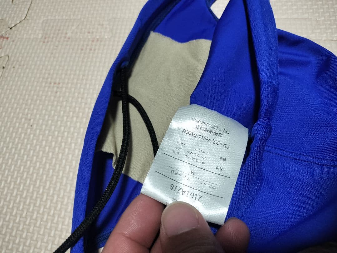 レア】アシックス 競泳水着 Mサイズ 青 ハイドロCD 競パン Vパン レア