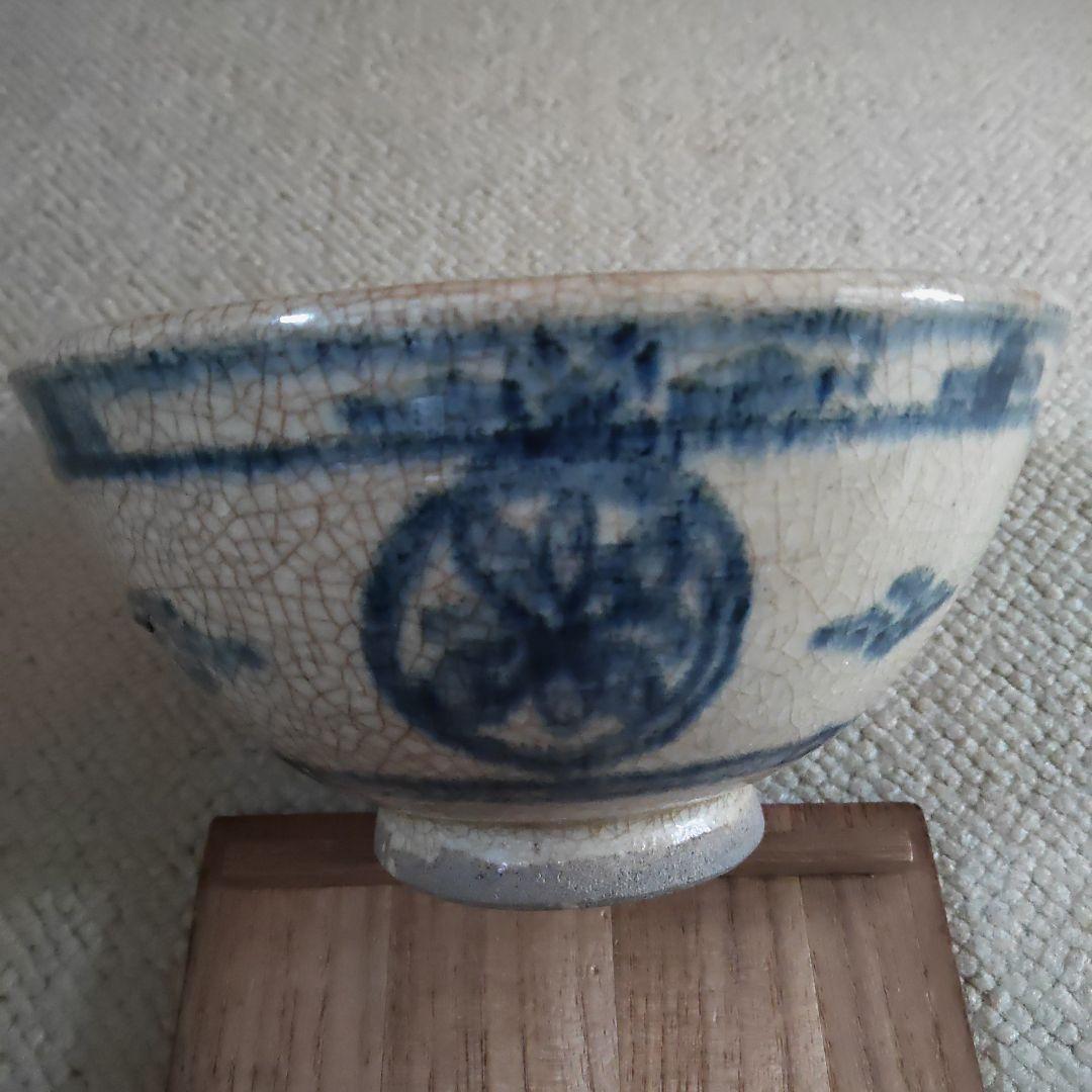 値下げ】茶碗 瀬戸安南茶碗 茶道具