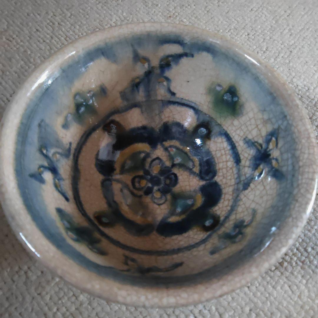 値下げ】茶碗 瀬戸安南茶碗 茶道具