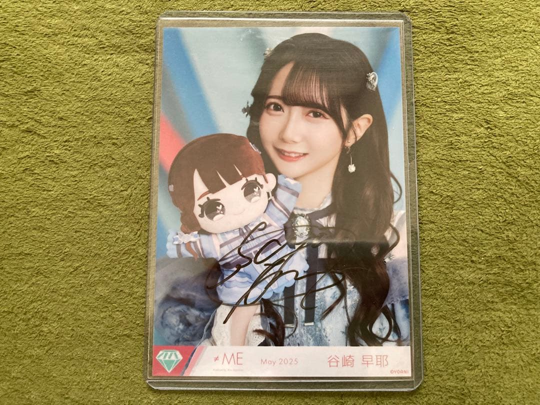 谷崎早耶 直筆 ぬいぐるみマスコット ヨリ コメあり ノイミー 谷崎早耶