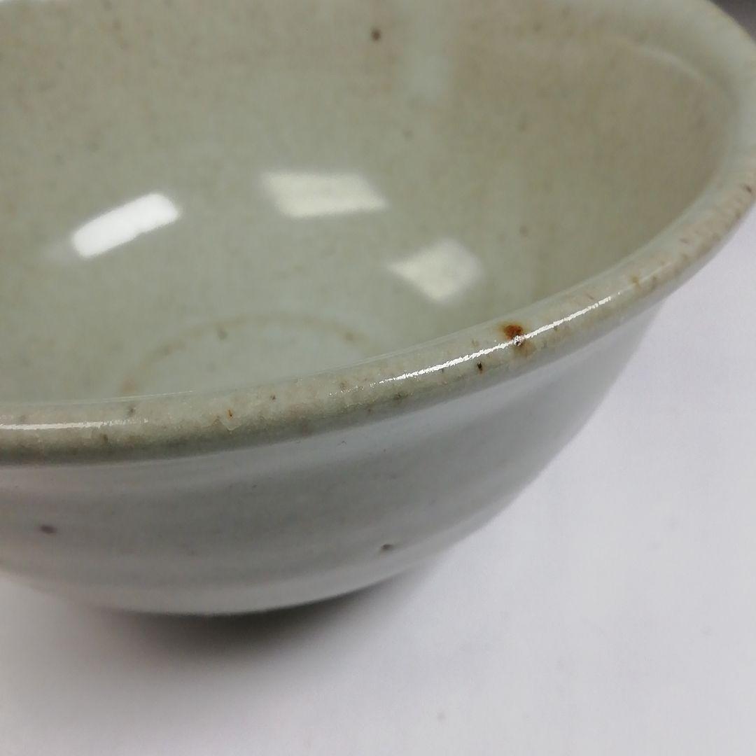 T848 茶碗 『白釉 茶碗』『神楽の窯 奥田康博 作』 共箱 抹茶碗 茶道具