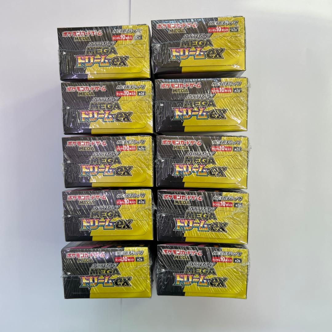 ポケモンカード ハイクラスパック MEGA ドリームex 10box