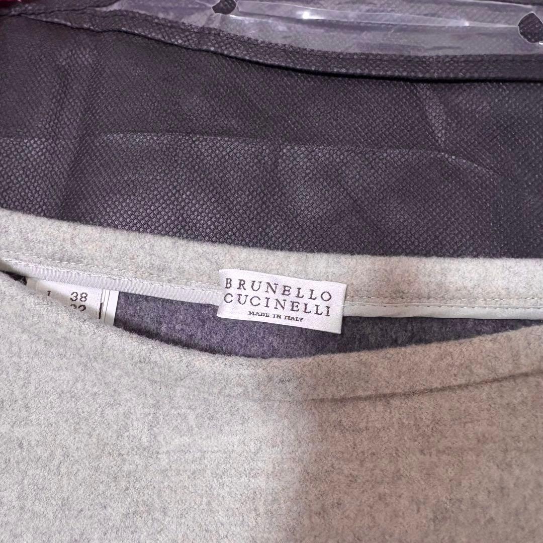 【美品】ブルネロクチネリ　カシミヤ混　アシンメトリー　フレア　ひざ丈スカート　M