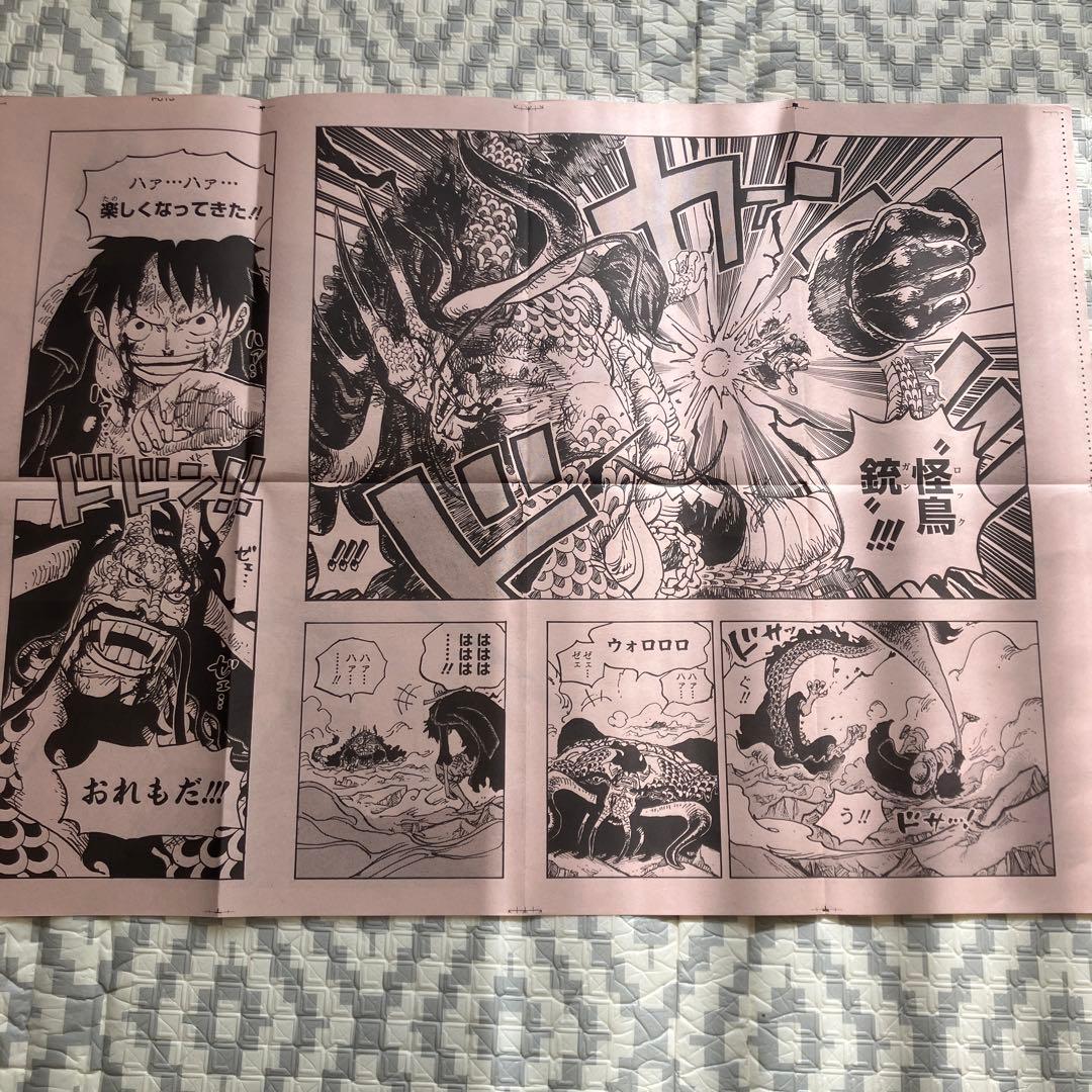 ONE PIECE ONLY展 活版ポスター6種 - メルカリ