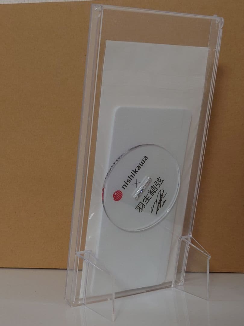 羽生結弦 アクリルスタンド、クリアファイル 西川キャンペーン(非売品)