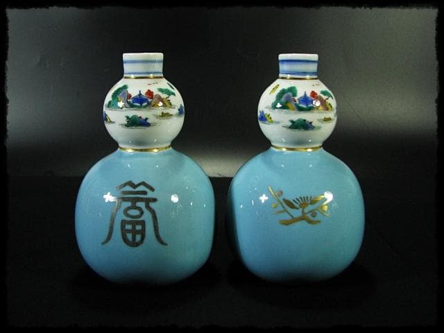 九谷焼 田村敬星 金彩色絵 毛筆細字 御銚子 酒器 茶道具 d17