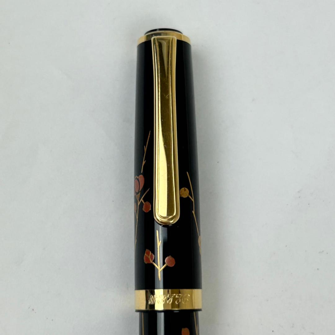 PLATINUM プラチナ 万年筆 #3776 蒔絵 香苑 梅 黒 14K 中字