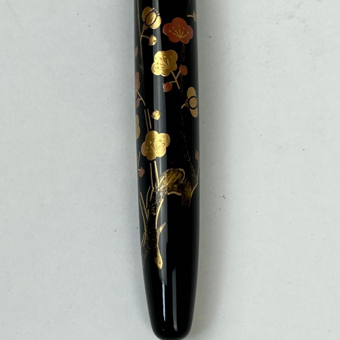 PLATINUM プラチナ 万年筆 #3776 蒔絵 香苑 梅 黒 14K 中字