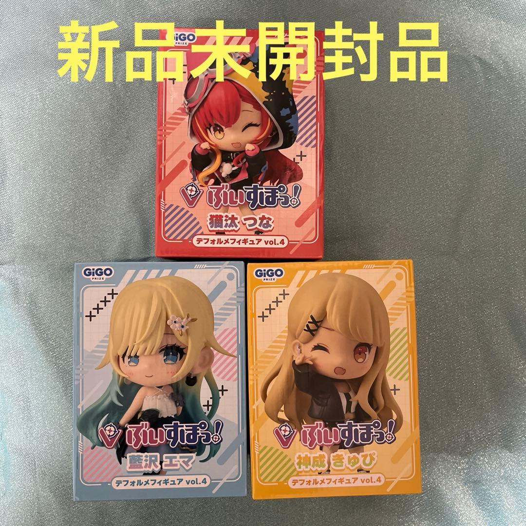 英霊華像 Fate fgo ジャンヌ オルタ 水着 英霊華像 Fate fgo ジャンヌ