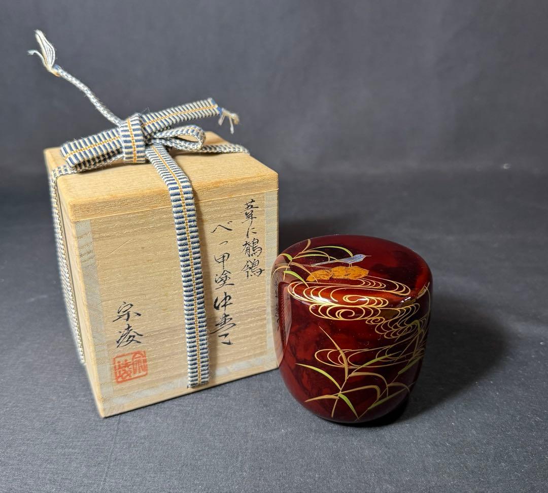 大特価‼️ 最終値下げ‼️ 引き取り限定‼️ 特大‼️ 自在鉤‼️ 骨董品‼️