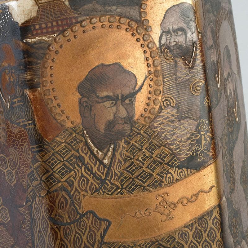 薩摩焼 丸二造 金襴手 羅漢図 花瓶 Z 9602 薩摩焼 丸二造 金襴